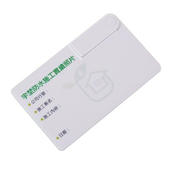 名片隨身碟-翻轉式USB商務禮品-環保名片印刷隨身碟-客製隨身碟容量-採購訂製股東會贈品_10